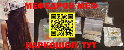 прущие грибы Будённовск