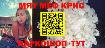кокаин VHQ Бузулук