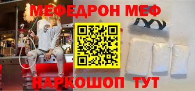 кокаин VHQ Бузулук