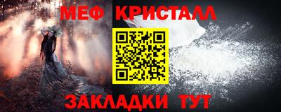 дмт Бугуруслан