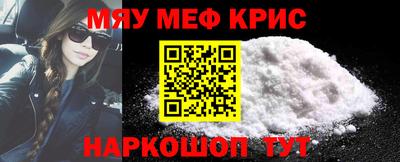 прущие грибы Будённовск