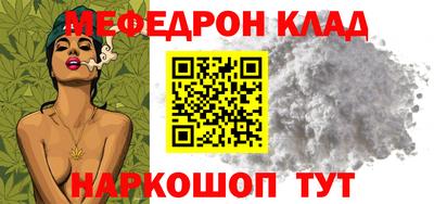 кокаин VHQ Бузулук