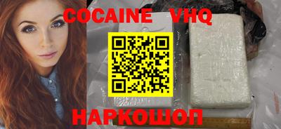 прущие грибы Будённовск