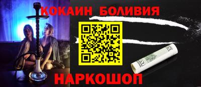 дмт Бугуруслан