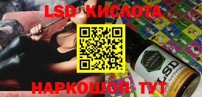 дмт Бугуруслан