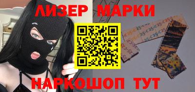 прущие грибы Будённовск