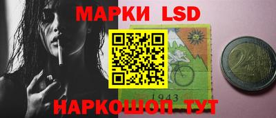 дмт Бугуруслан