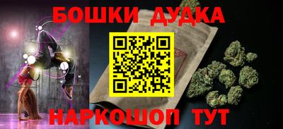 дмт Бугуруслан