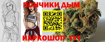 кокаин VHQ Бузулук