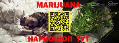 дмт Бугуруслан