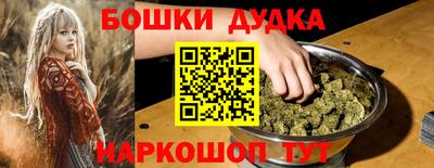 кокаин VHQ Бузулук