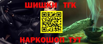 кокаин VHQ Бузулук