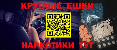 кокаин VHQ Бузулук