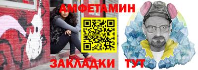 кокаин VHQ Бузулук