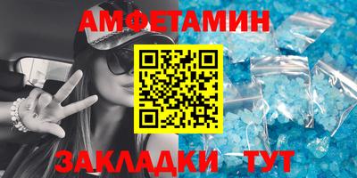 дмт Бугуруслан