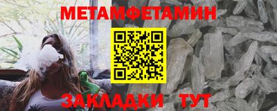 кокаин VHQ Бузулук