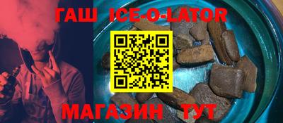 прущие грибы Будённовск