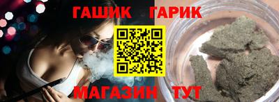 дмт Бугуруслан