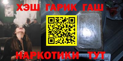дмт Бугуруслан