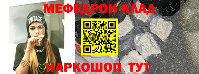 дмт Бугуруслан