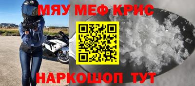 кокаин VHQ Бузулук