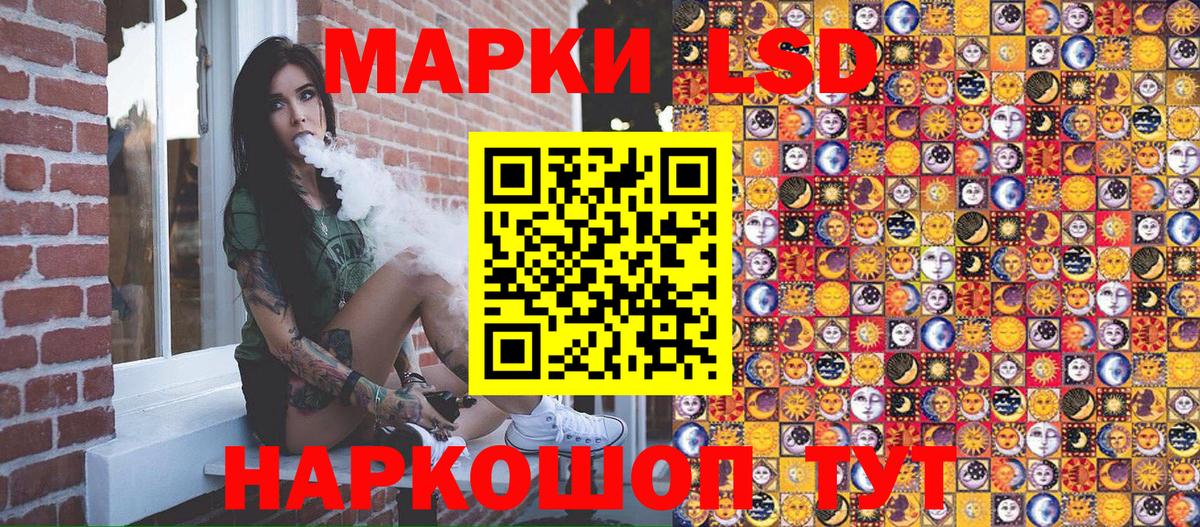 Меф МЯУ МЯУ   Гашиш  Белая Калитва  Вход с VPN  Канабис 